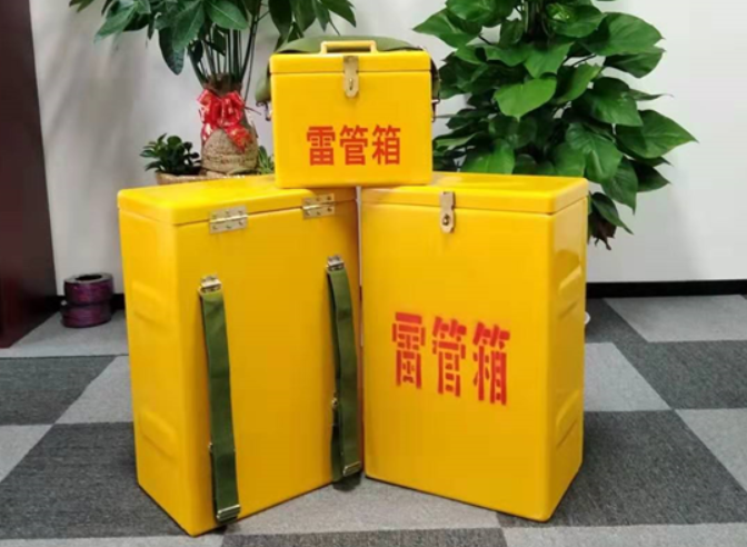 察隅如何防止雷管箱炸药箱等矿用物品生锈？